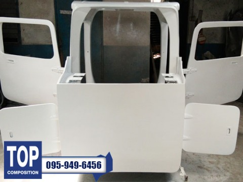 หัวเครื่องบิน